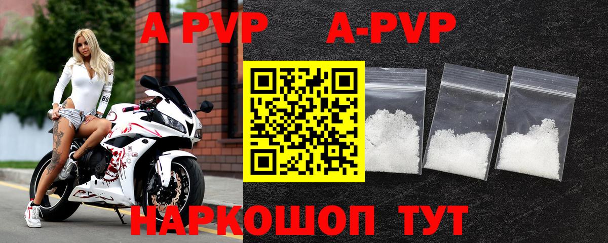 Родники  КОКАИН  Вход с VPN  Гашиш  Марихуана  Меф кристаллы 