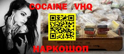 прущие крисы Будённовск
