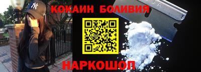 тгк Бугуруслан