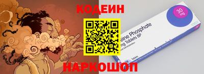 хмурый Ефремов