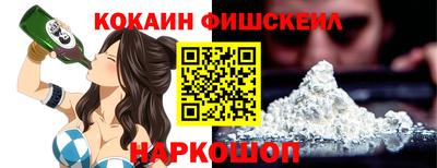 тгк Бугуруслан