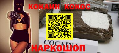 тгк Бугуруслан