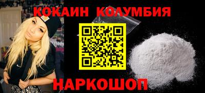 тгк Бугуруслан