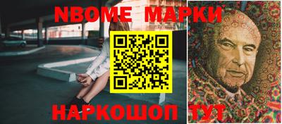 прущие крисы Будённовск
