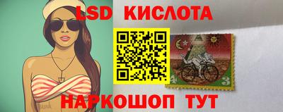 тгк Бугуруслан