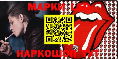 прущие крисы Будённовск