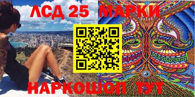 прущие крисы Будённовск