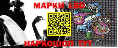 тгк Бугуруслан