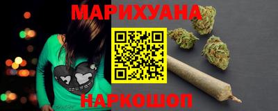 прущие крисы Будённовск