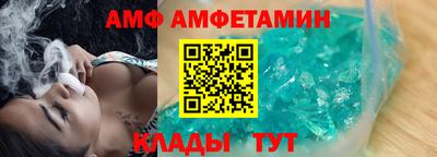 прущие крисы Будённовск