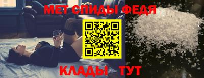 тгк Бугуруслан