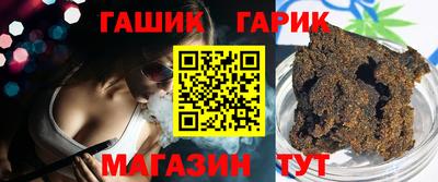 прущие крисы Будённовск