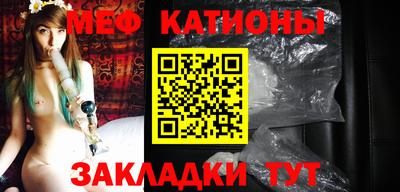 тгк Бугуруслан