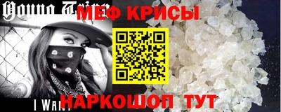тгк Бугуруслан