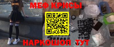 тгк Бугуруслан